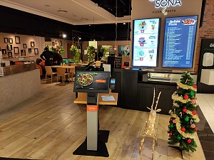kiosk-noha-screen-scaled 300x300